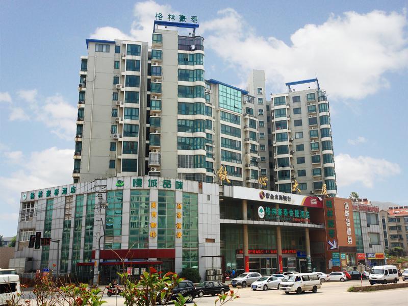 Greentree Inn Jiangsu Nanjing Software Valley Sanjiang University Express Hotel المظهر الخارجي الصورة