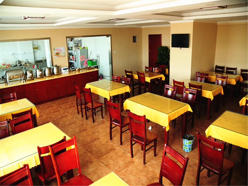 Greentree Inn Jiangsu Nanjing Software Valley Sanjiang University Express Hotel المظهر الخارجي الصورة